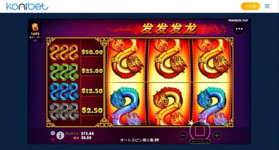 お小遣いが1/10減ってしまいました…。