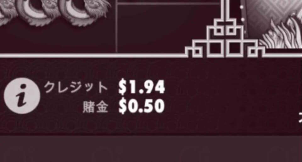 $90.04→$1.94