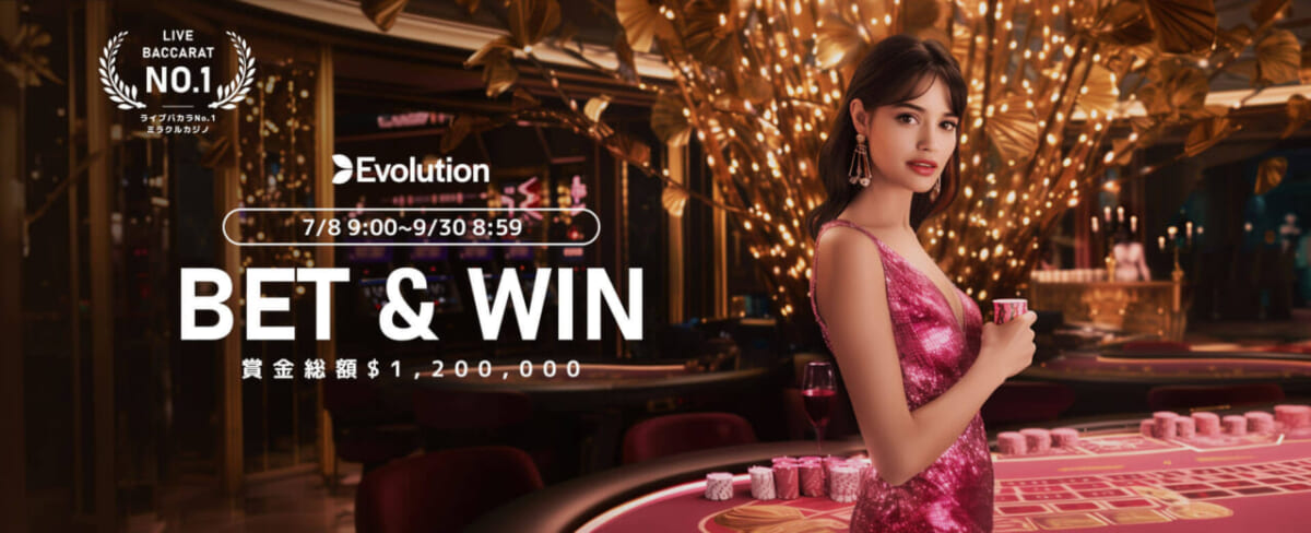 BET&WIN