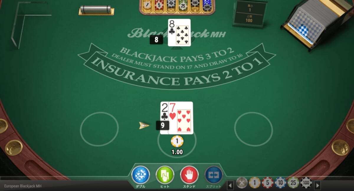 blackjack テーブル