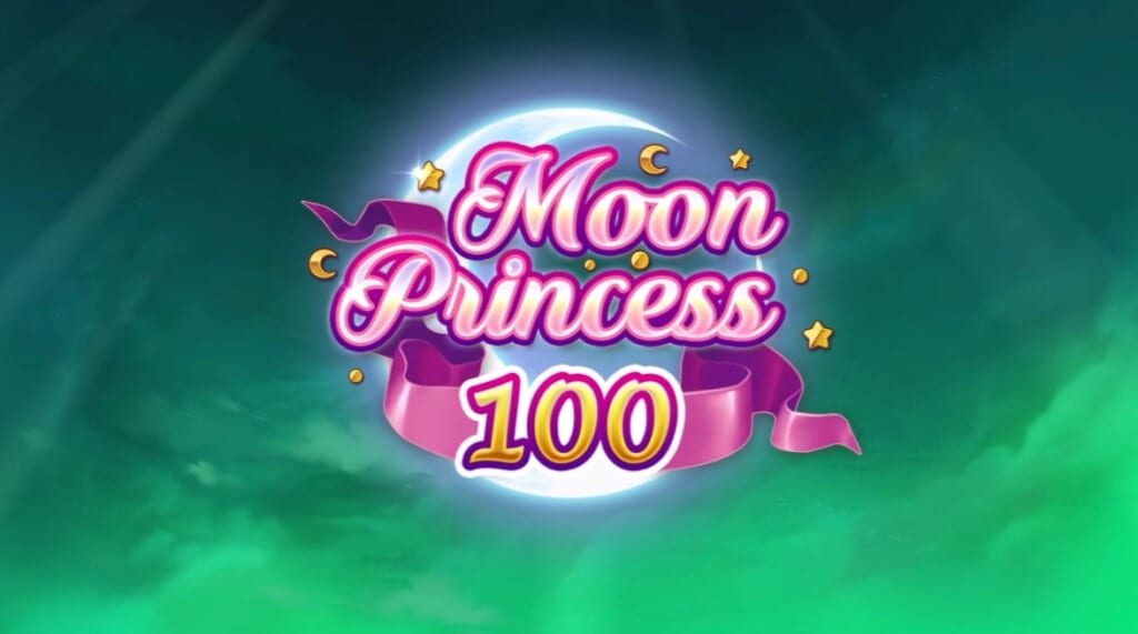 ムーンプリンセス100の基本情報