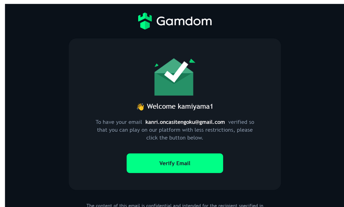Gamdom 「Verify Email」