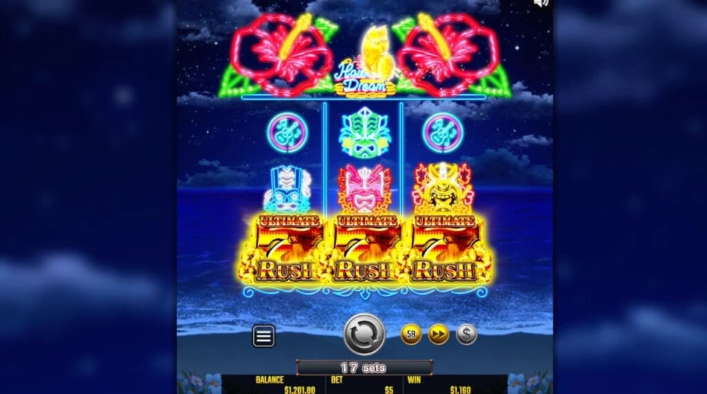 ハイビスカスラッシュスーパーの場合、追加スピン獲得時に黄金に輝く蝶が出現することで、発動します