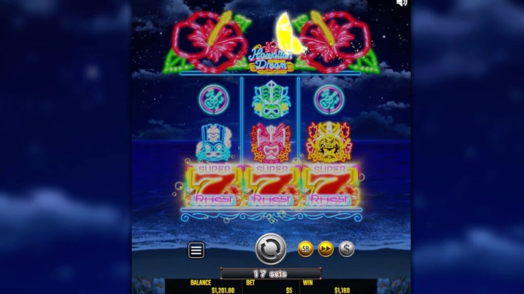 リスピン、サンセットボーナス、ハイビスカスラッシュスーパーにて炎に包まれた数字の「７」のシンボルが停止すると、このスロットの最強モードとも言えるアルティメットラッシュが発動します