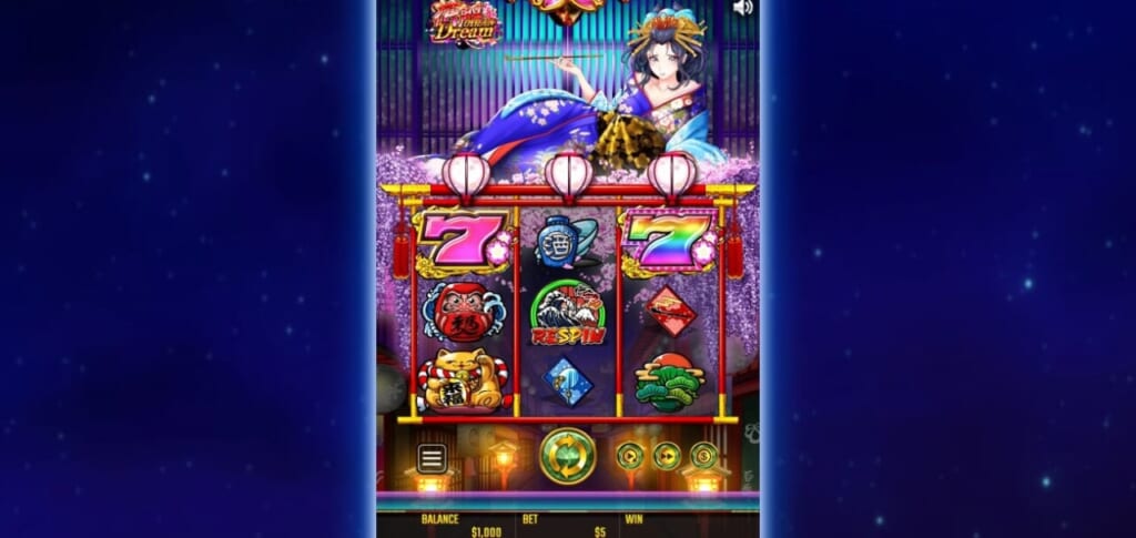 花魁ドリームの基本情報