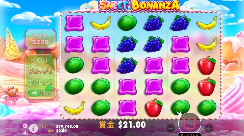 リスピンは、ベースゲーム、フリースピン、そして購入機能の全てに搭載しています