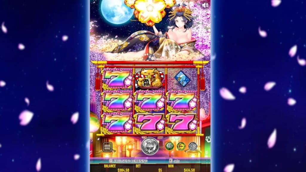 花魁ドリームの最大の魅力と言っても過言ではないのがこのドキドキタイムです。