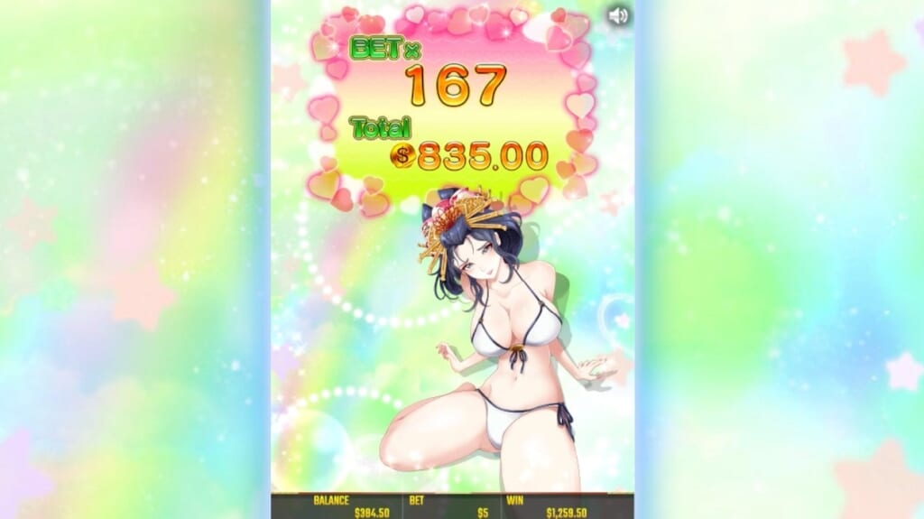 このボーナスでは、レベルが上がっていくに連れて露出度も高くなるといった演出もある他、ボタン以外の場所を押したり、押さないで放置した場合も違った演出がありますで、是非試してみてください