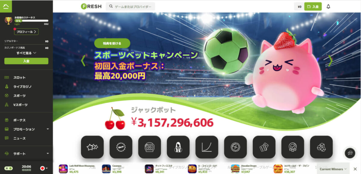 スポーツベットキャンペーン
初回入金ボーナス：最高20,000円