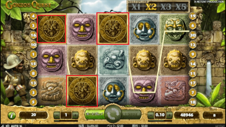 ベースゲームにて、FREE FALLシンボルを左から3つ以上揃えることで「FREE FALL」に突入できます