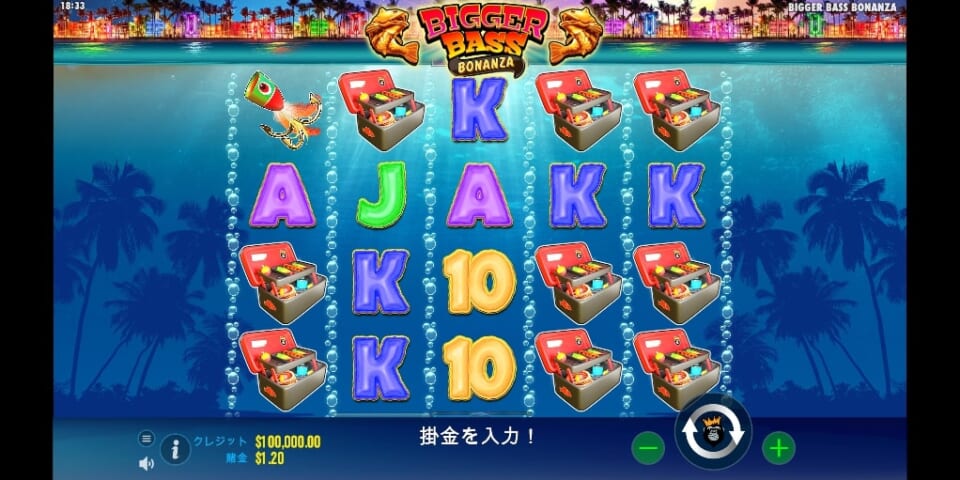 Bigger Bass Bonanza（ビガー・バス・ボナンザ）
