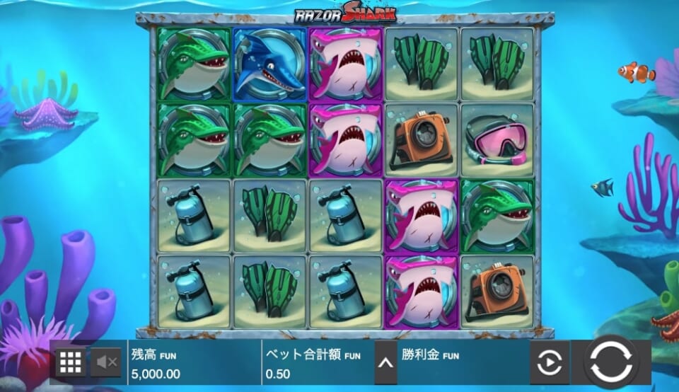 RAZOR SHARK（レイザーシャーク）