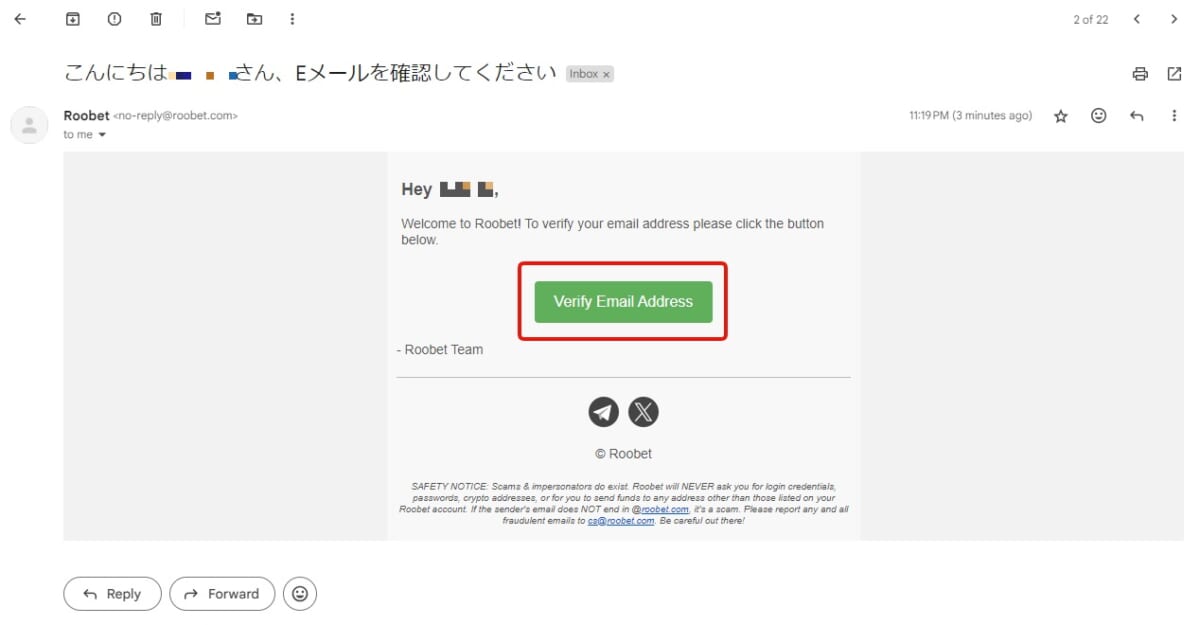 Verify Email Address