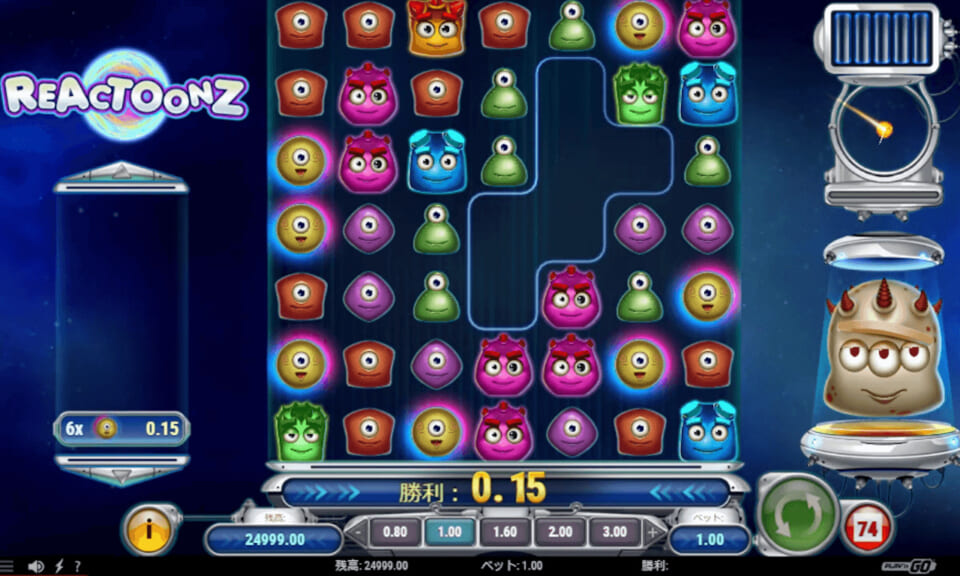 リアクトゥーンズは、7×7リールのグリッド式