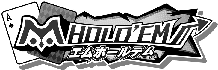 M HOLD'EM エムホールデム