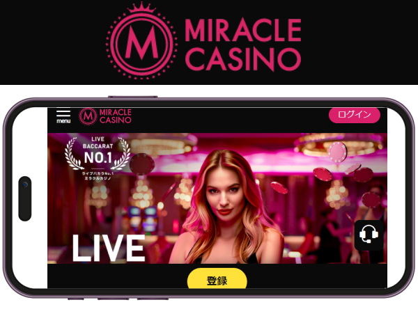 MIRACLECASINO