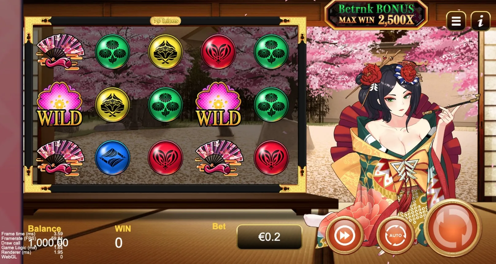 Ozashiki Spin（お座敷スピン）