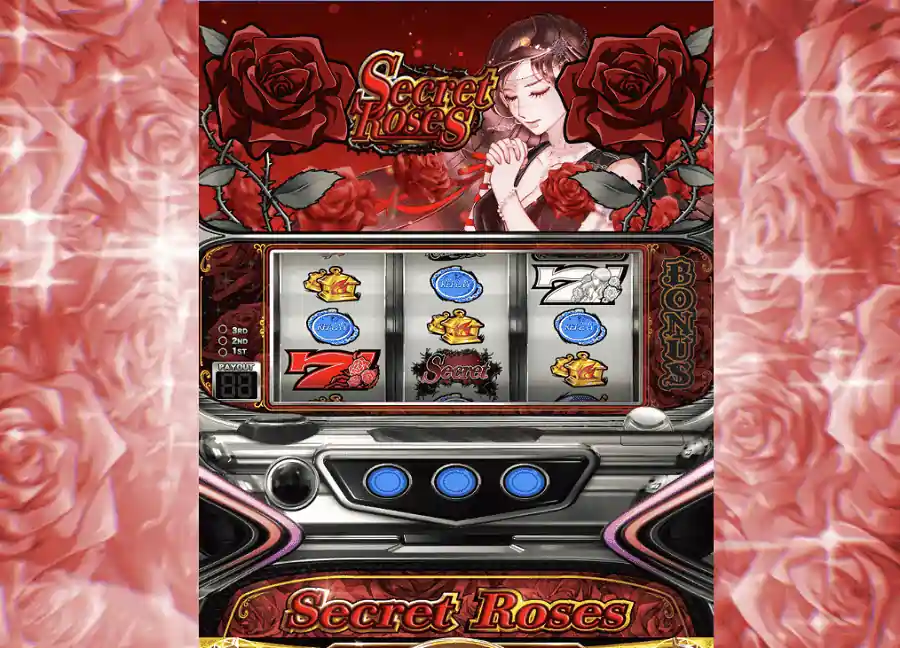 ベラジョンカジノ　パチンコ シークレットローズ