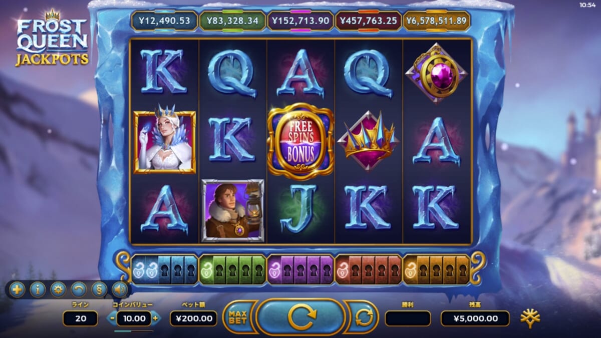 FROST QUEEN JACKPOTS（フロストクイーンジャックポット）