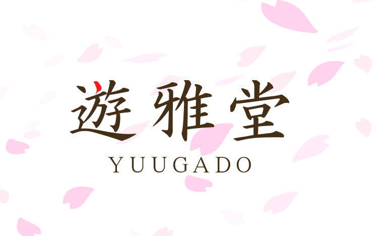yuugado